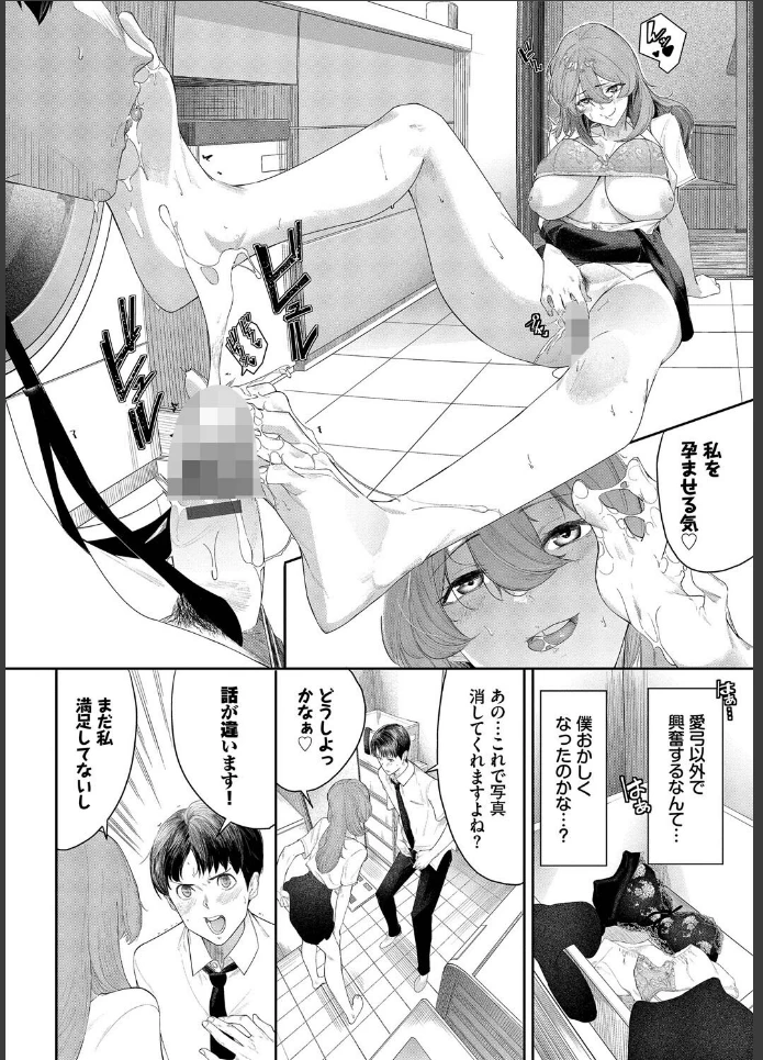 画像13