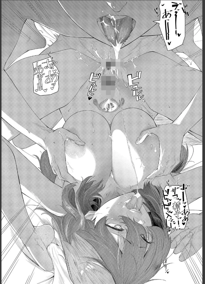 画像24