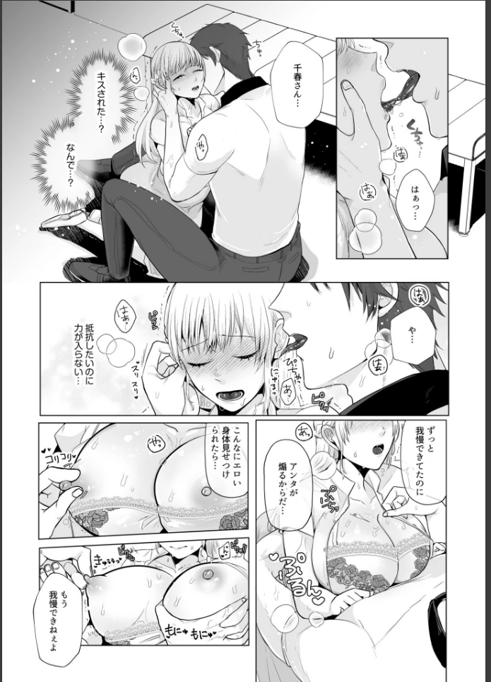 画像13