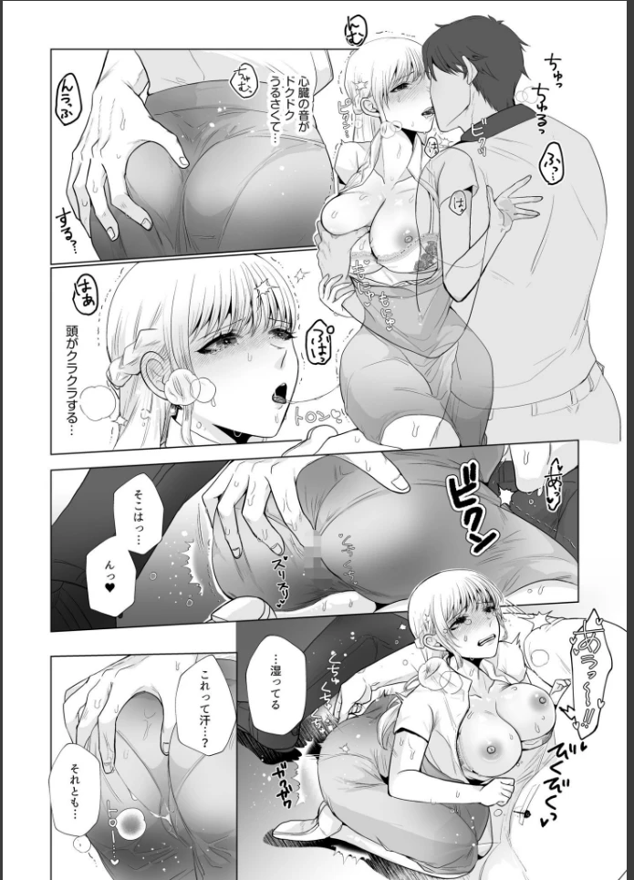 画像14
