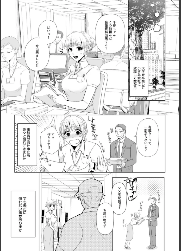 画像4
