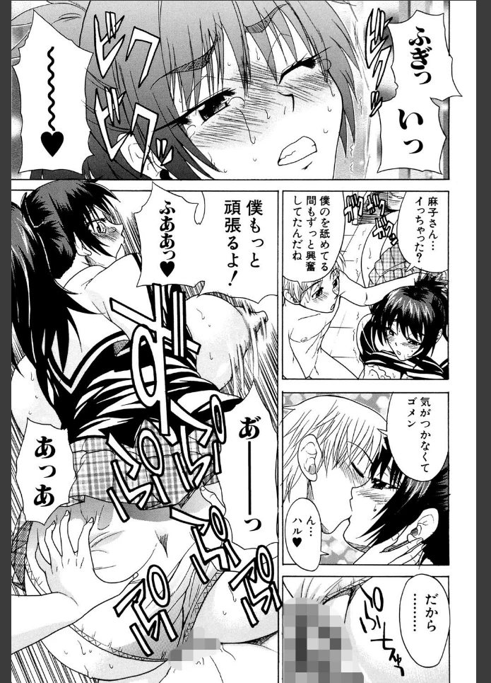 画像22