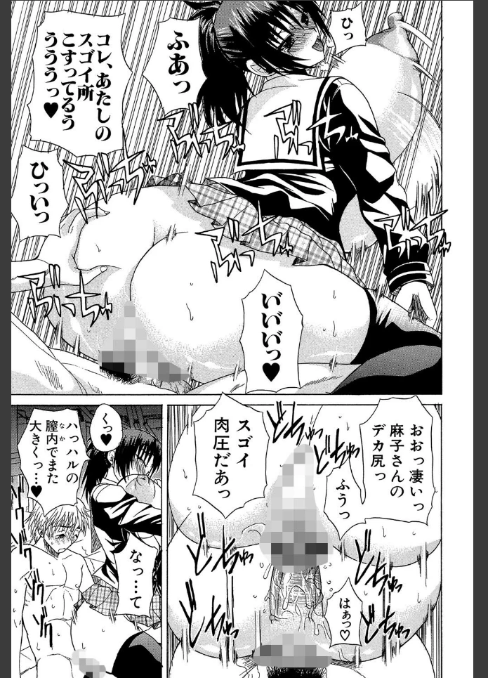 画像24