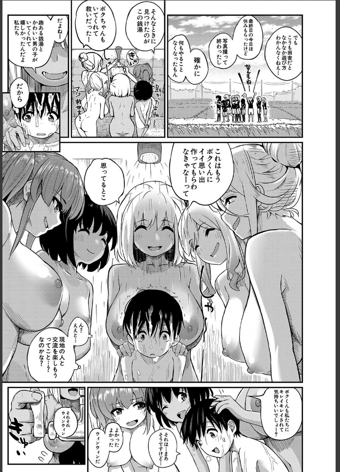 画像10