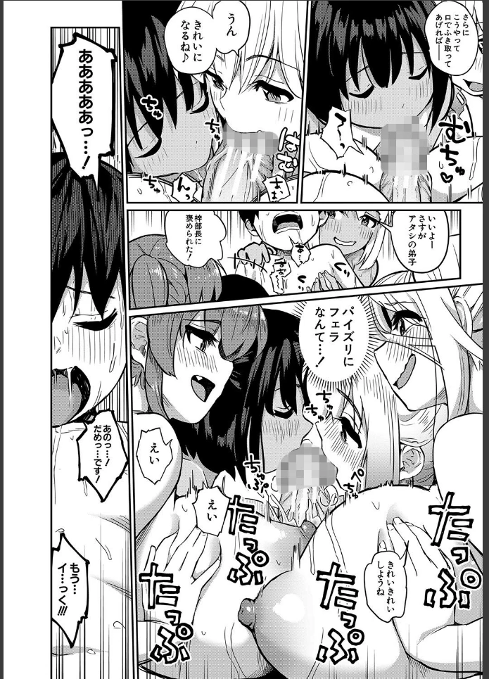 画像15