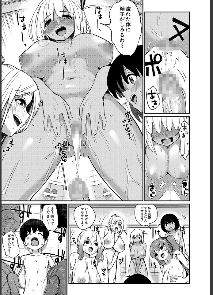 画像26