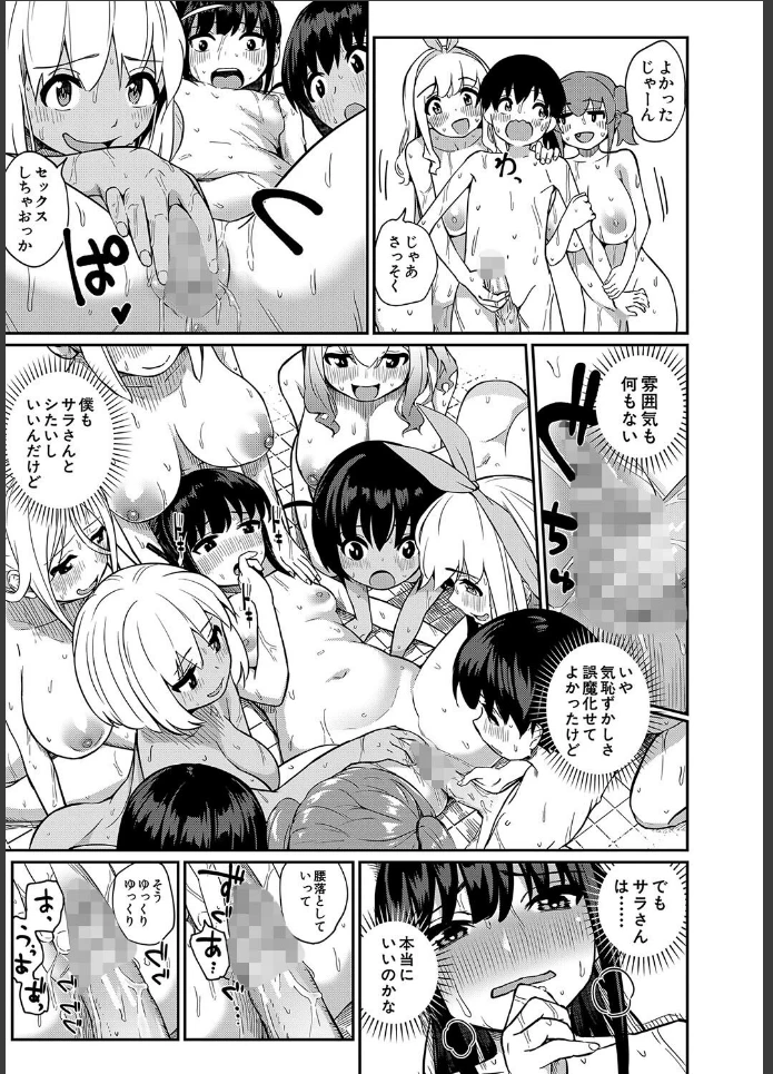 画像36