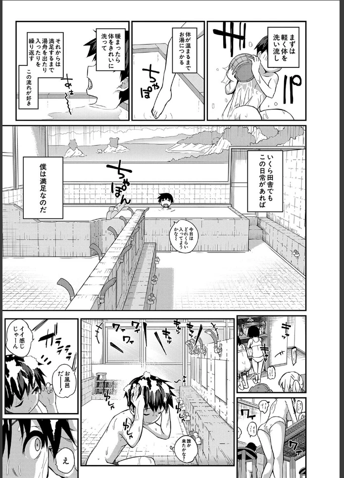 画像4