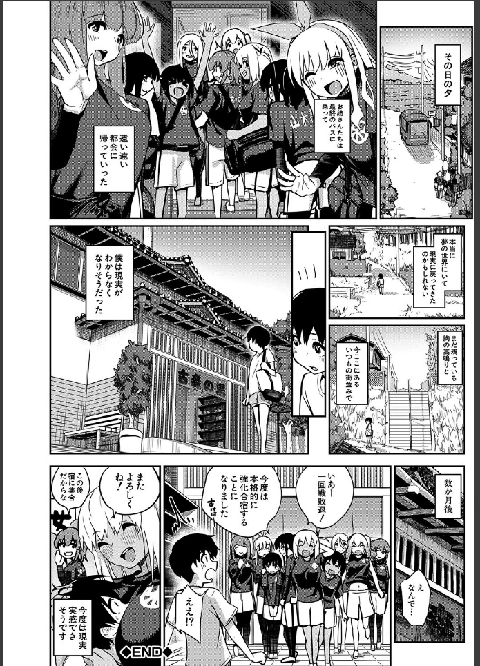 画像43