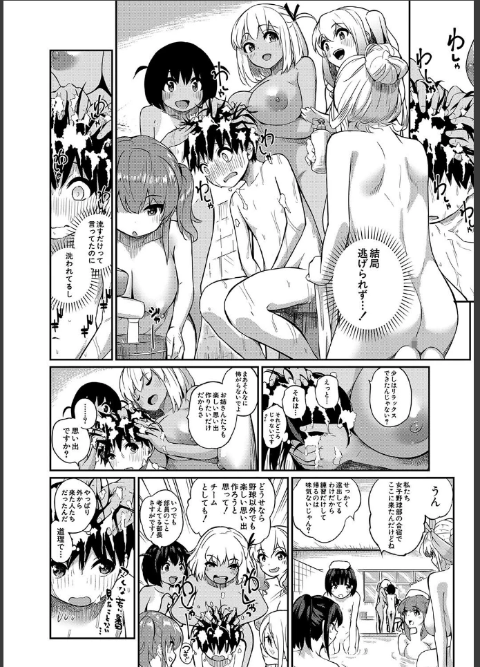 画像9
