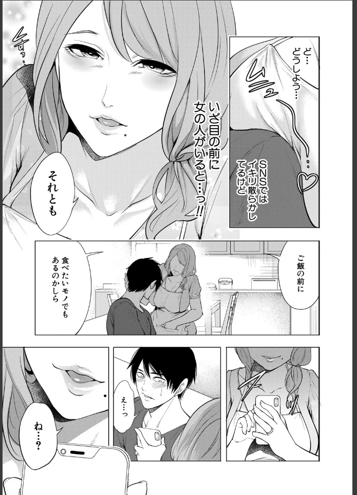 画像10