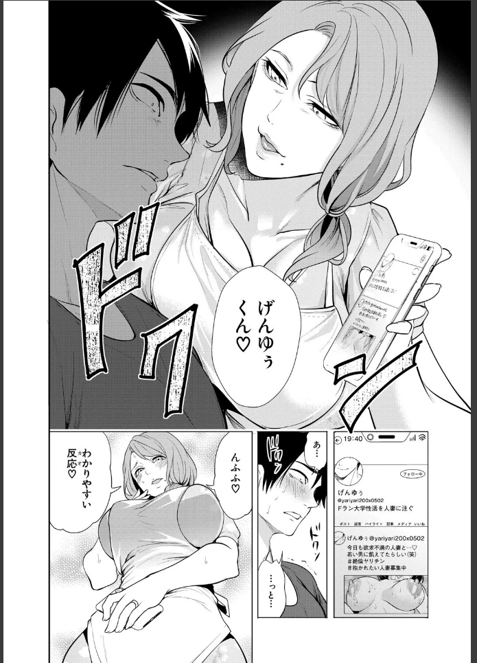 画像11