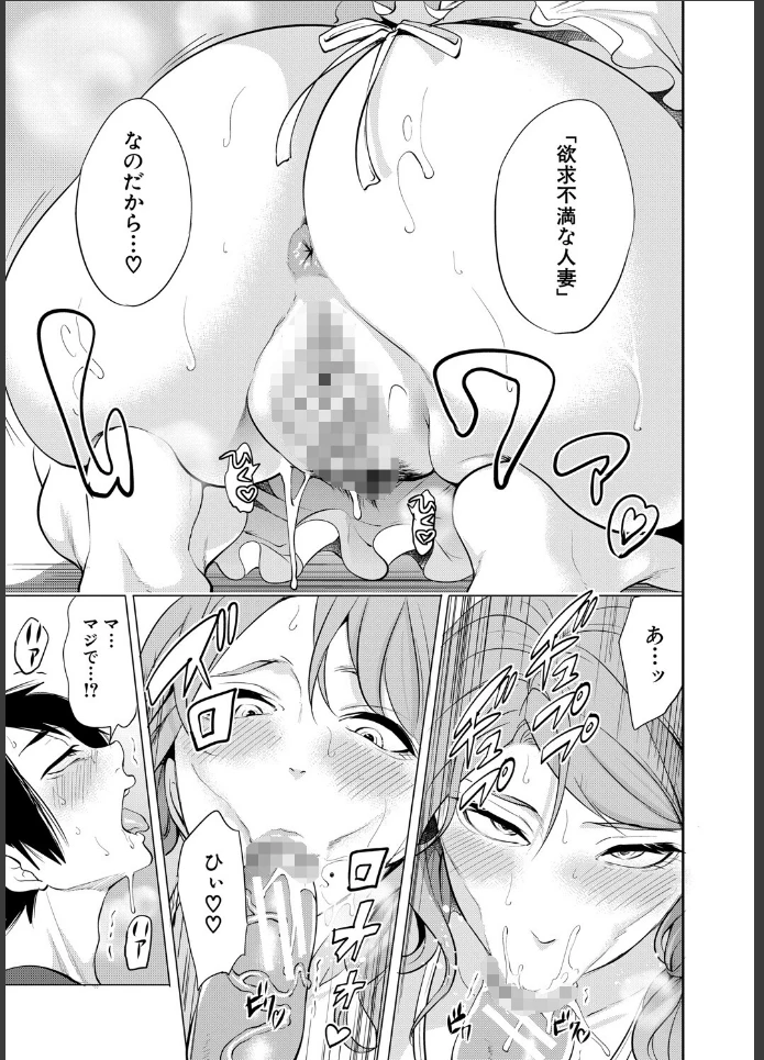 画像16