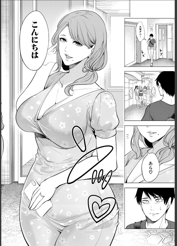 画像3