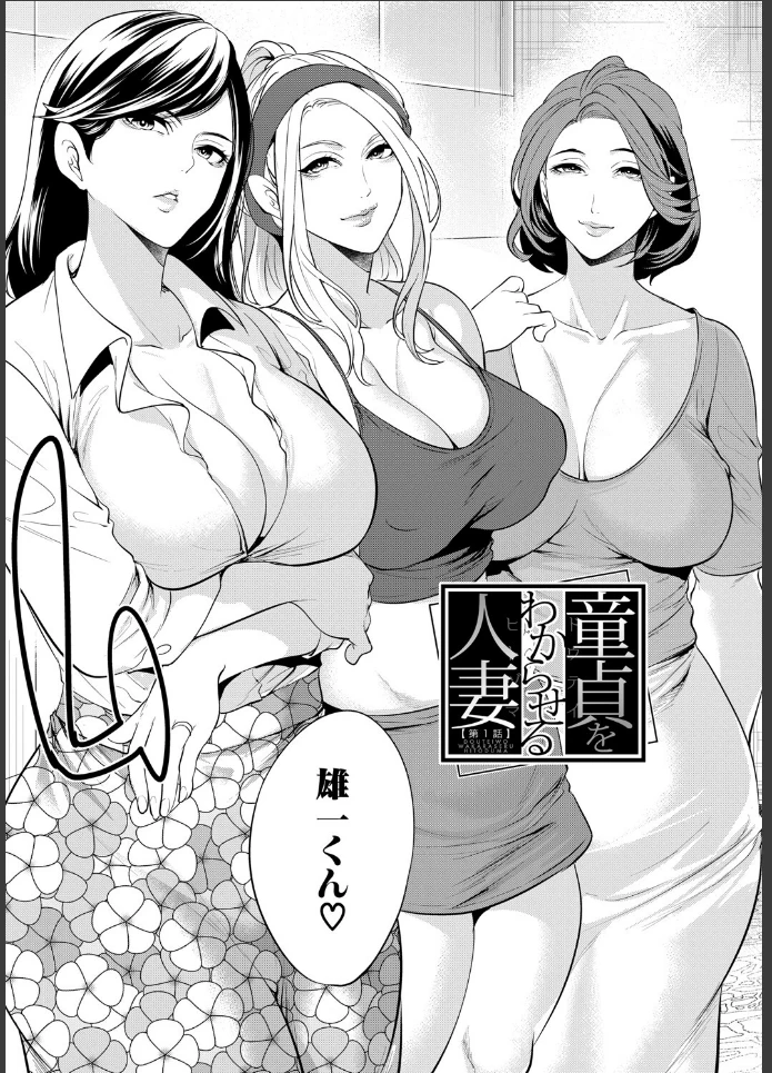 画像4