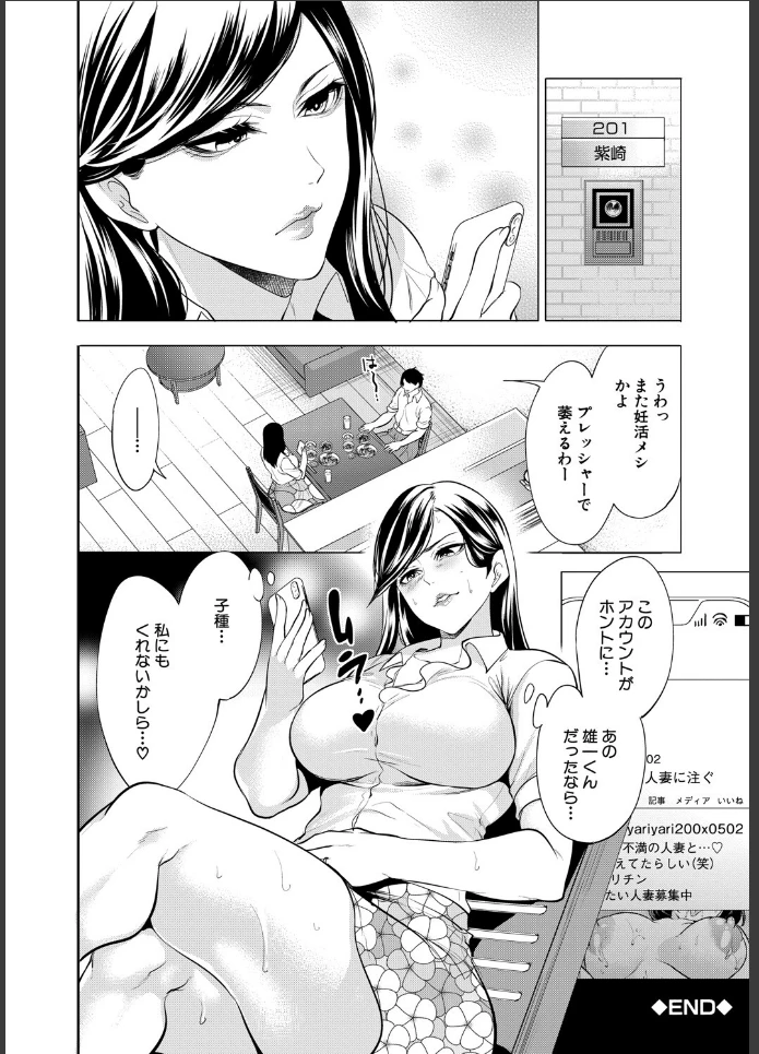 画像41