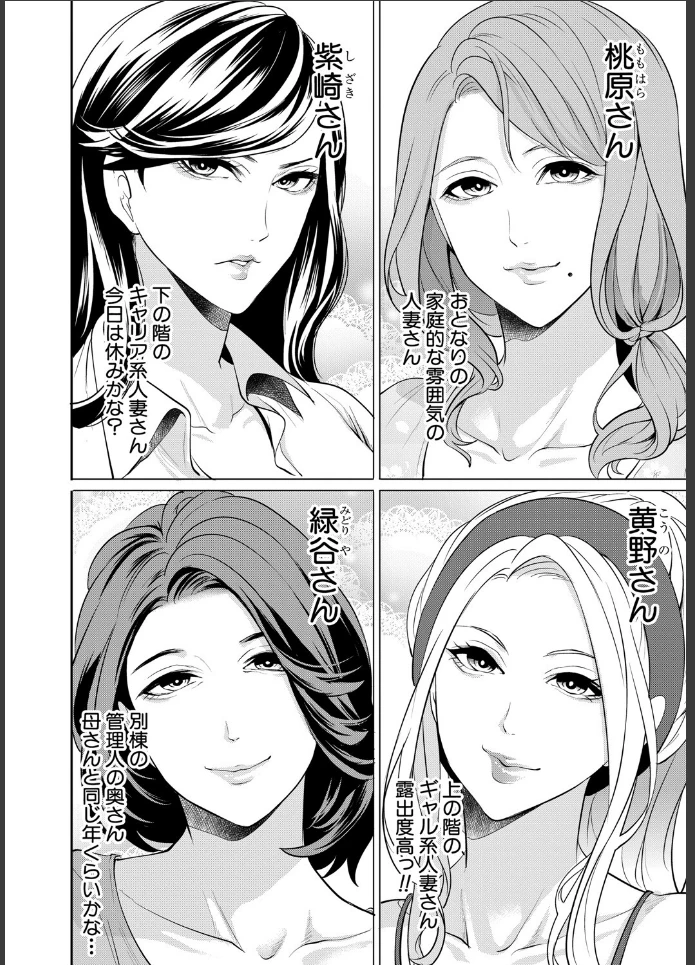 画像5