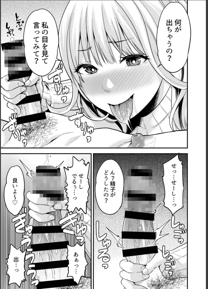 画像14