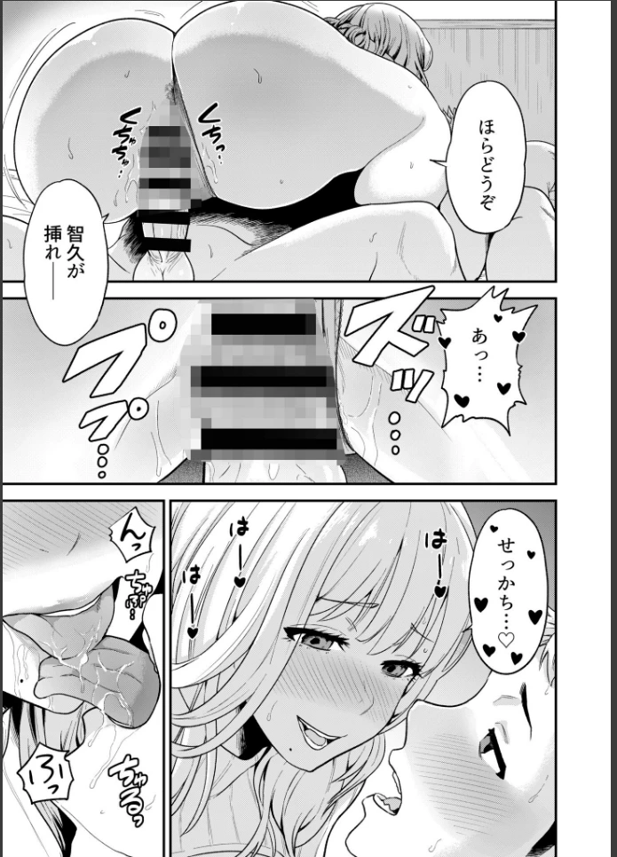 画像18
