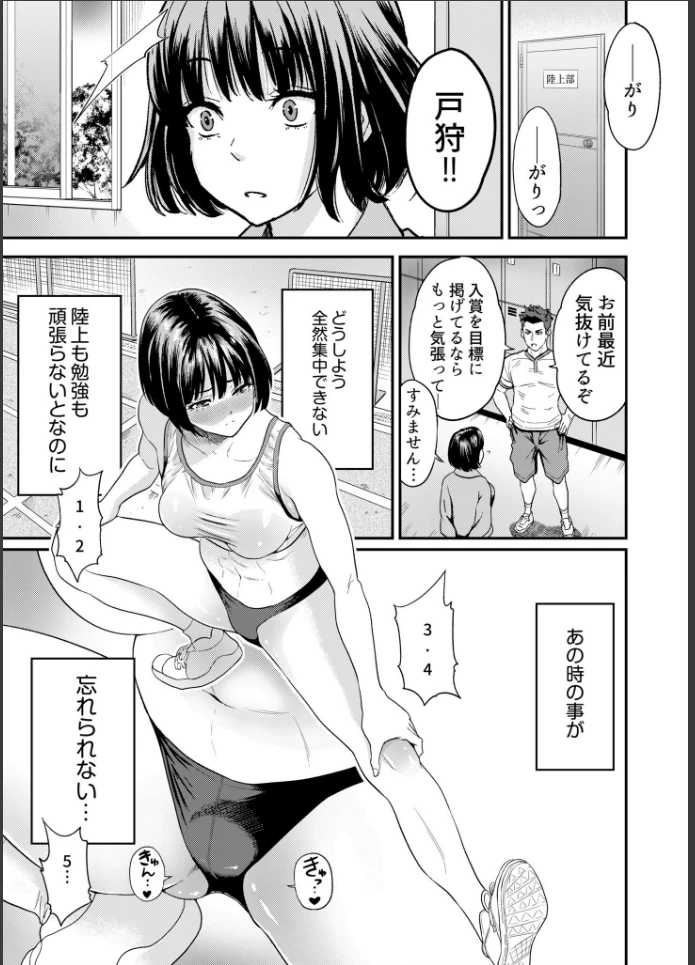 画像26