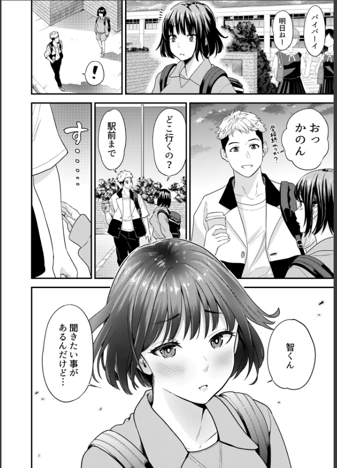 画像27