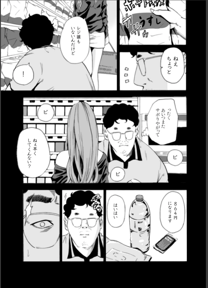 画像12