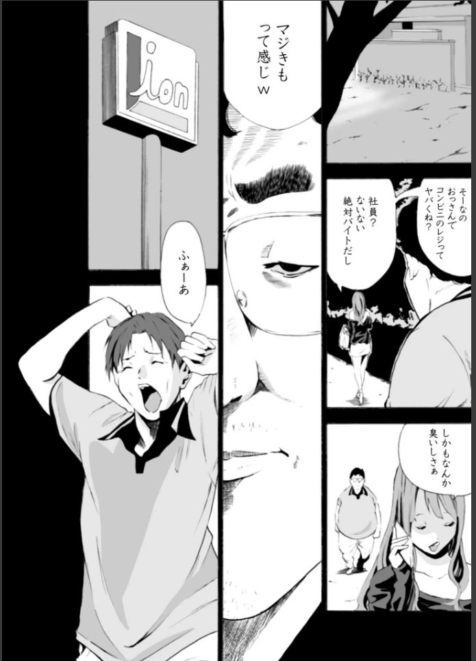 画像15