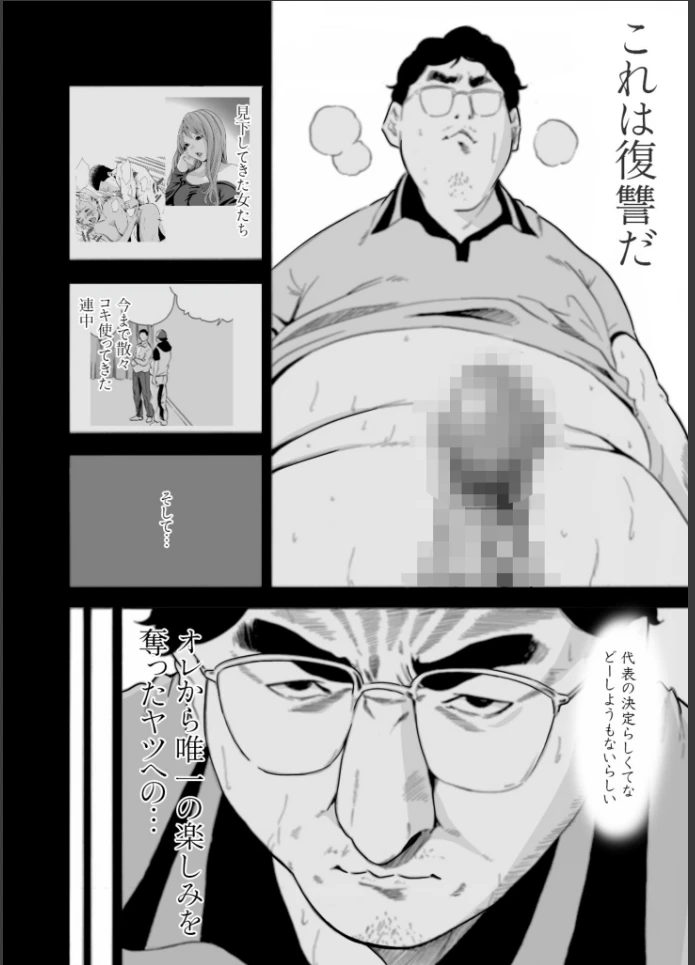 画像19