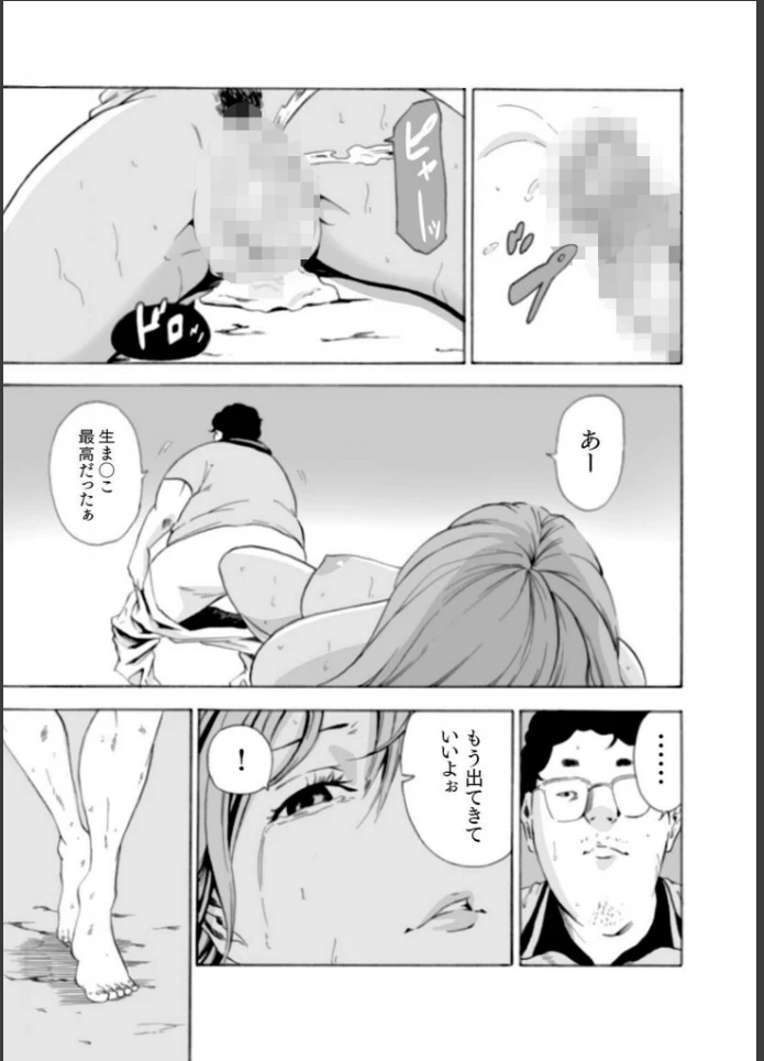 画像26