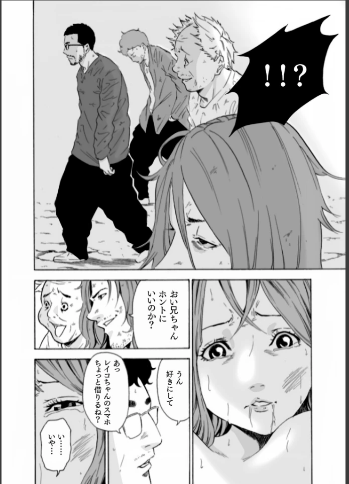 画像27