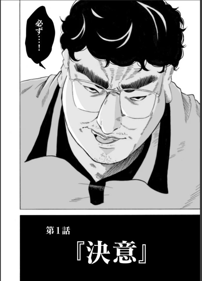 画像29