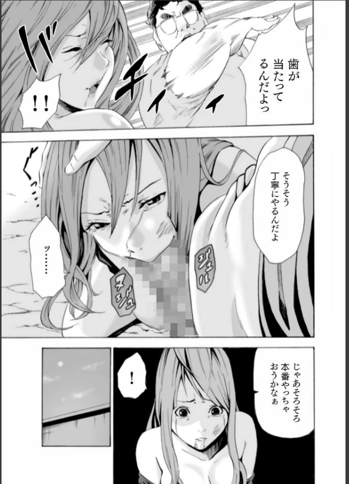 画像4