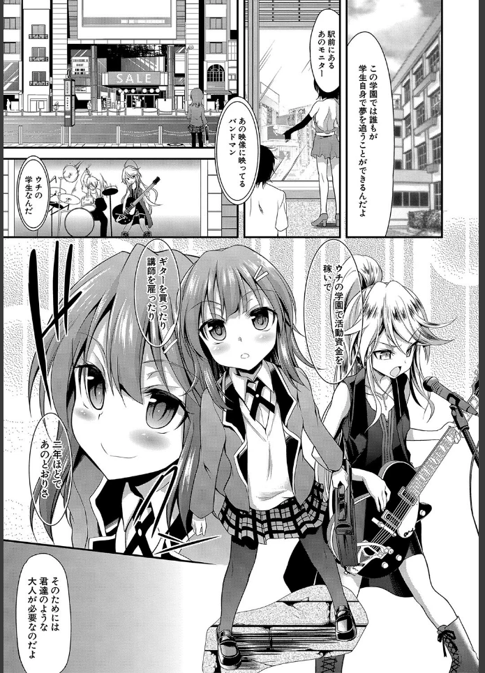 画像0