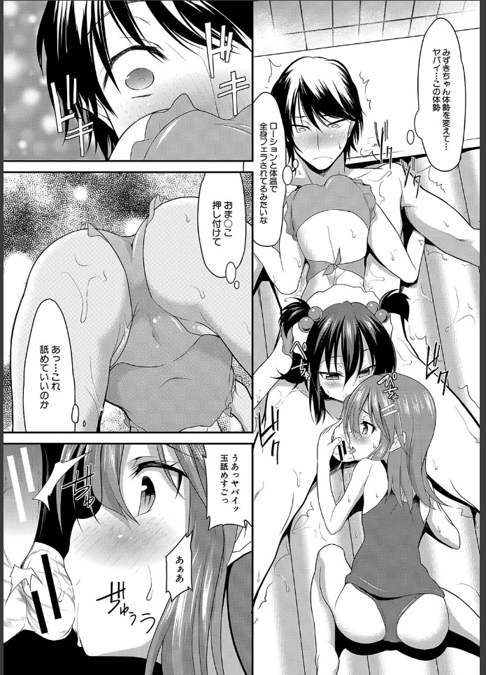 画像11