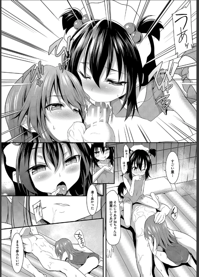 画像13