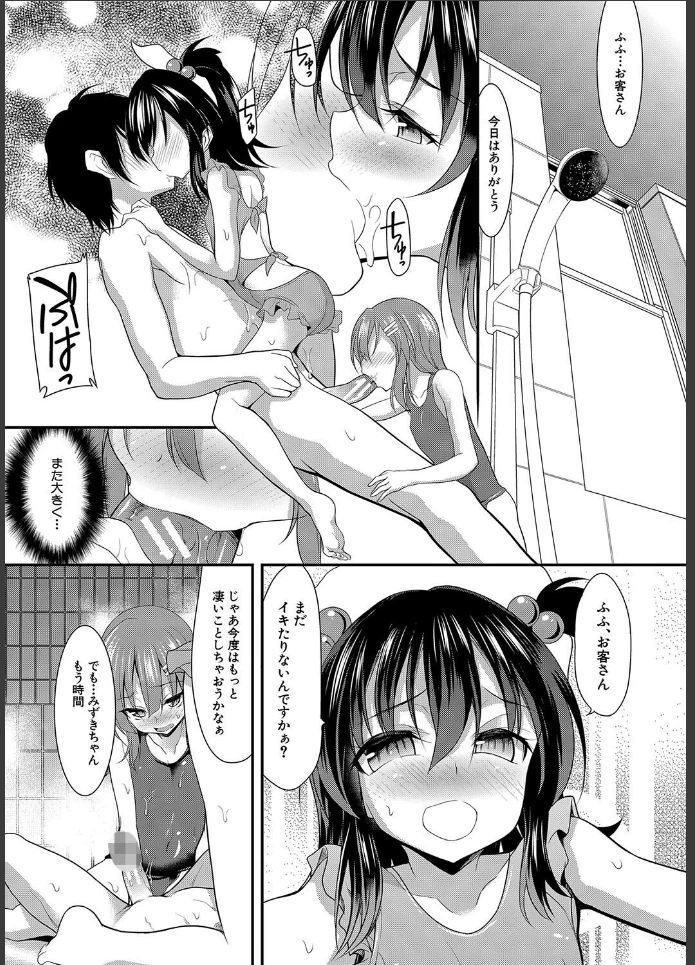 画像14