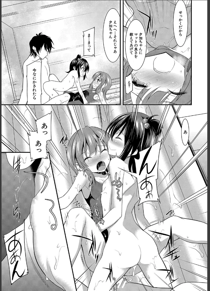 画像26