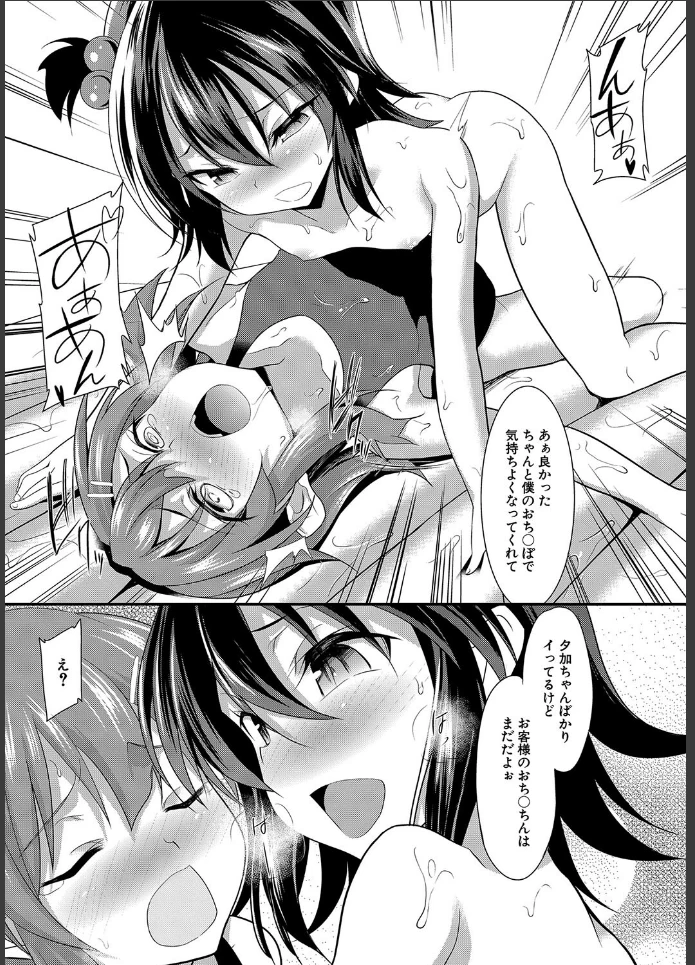 画像28