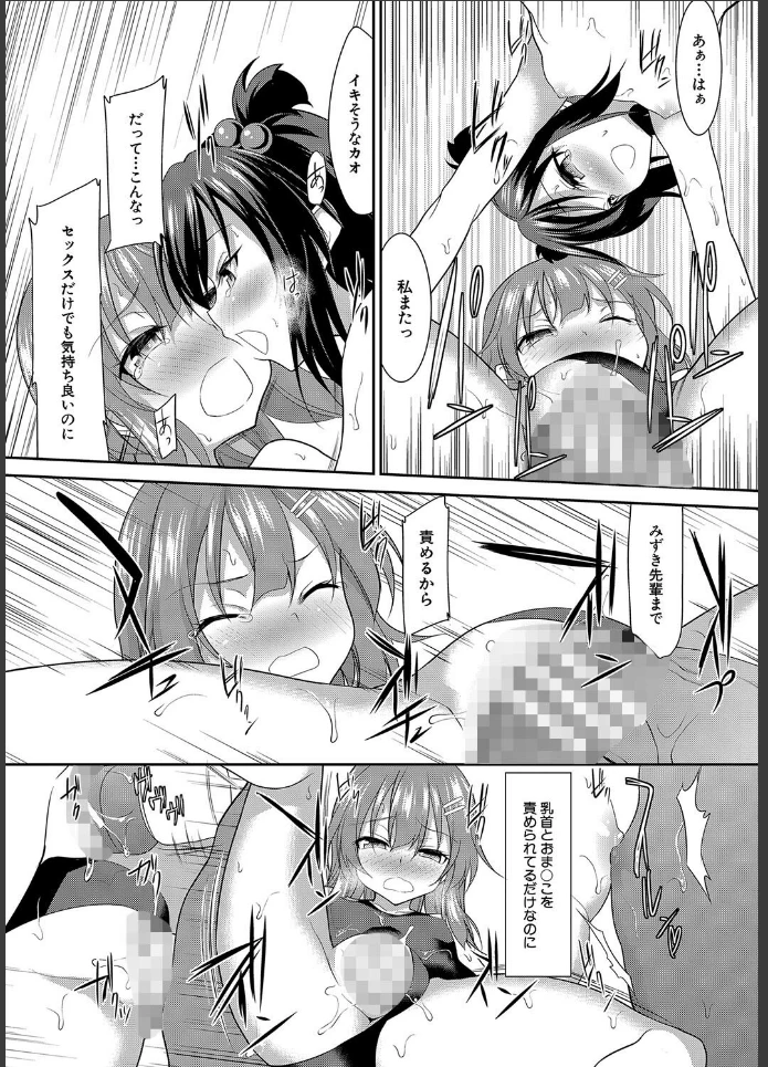 画像31