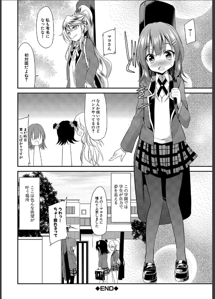 画像37