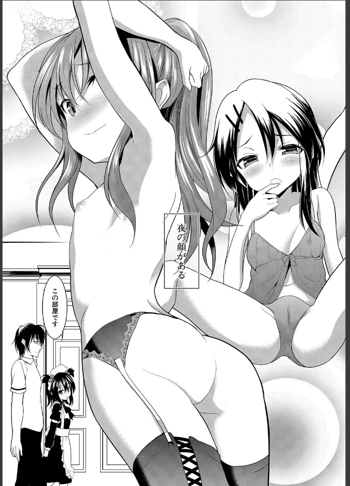 画像4