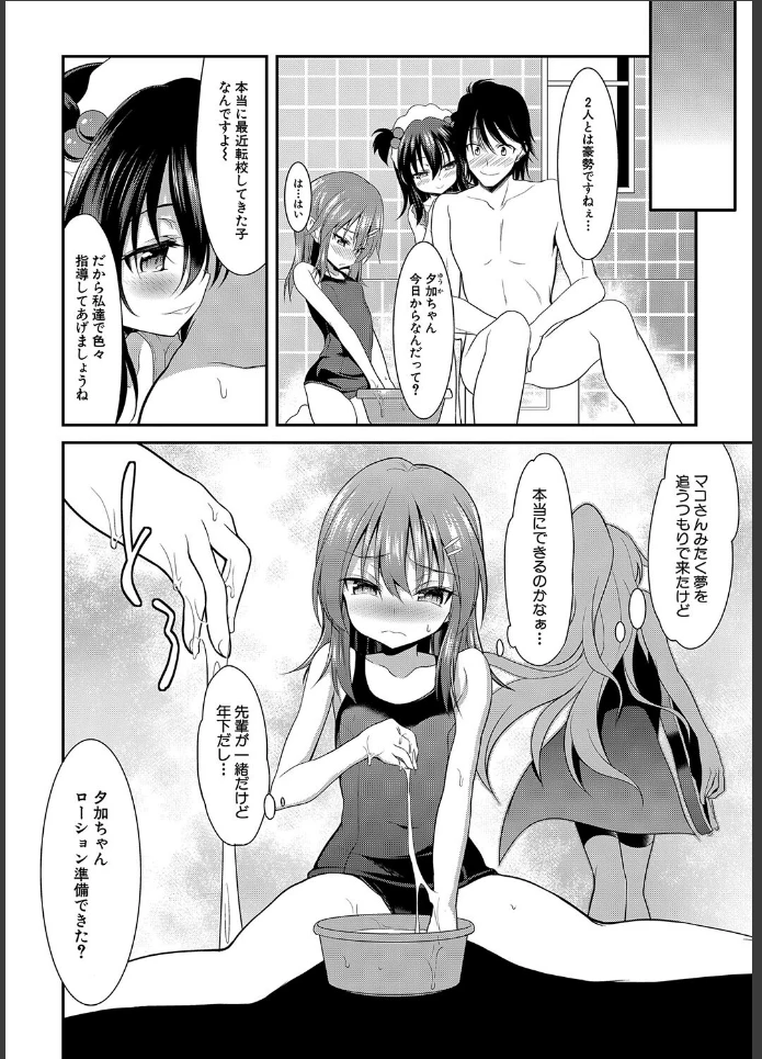 画像5