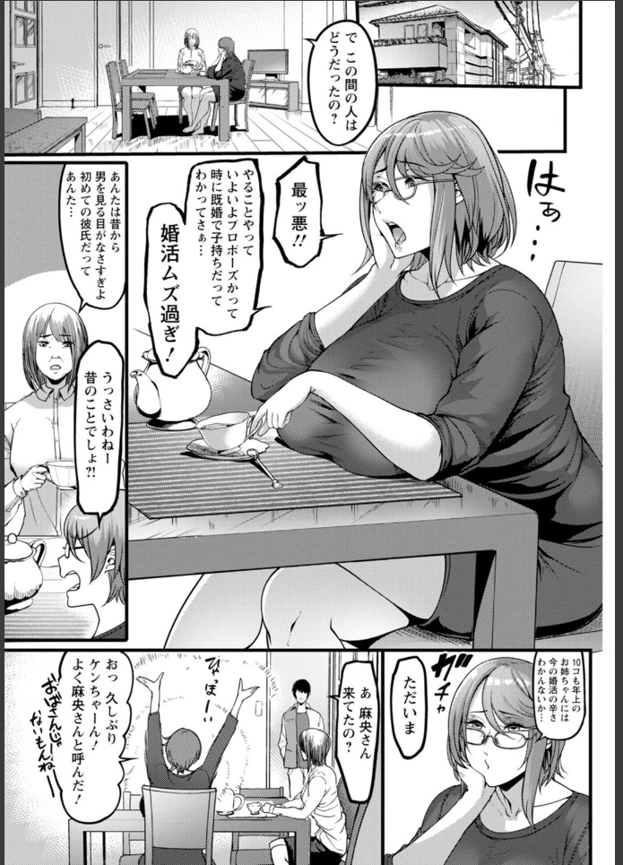 画像6