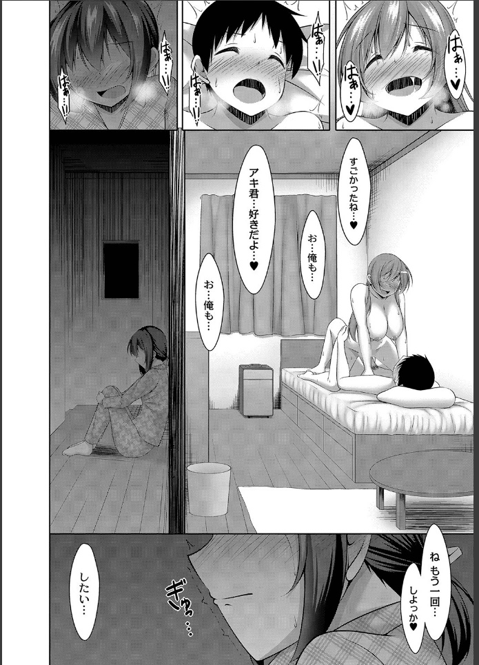 画像21