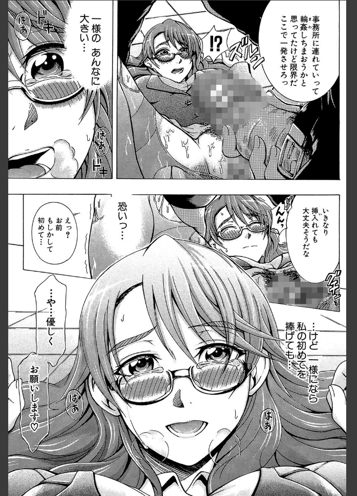 画像12