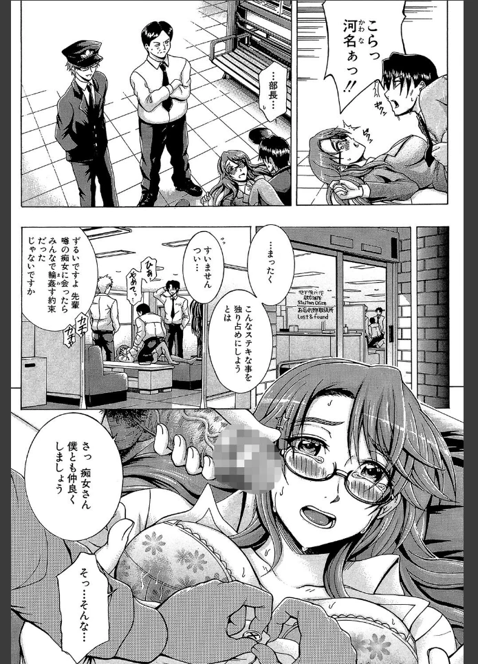 画像13