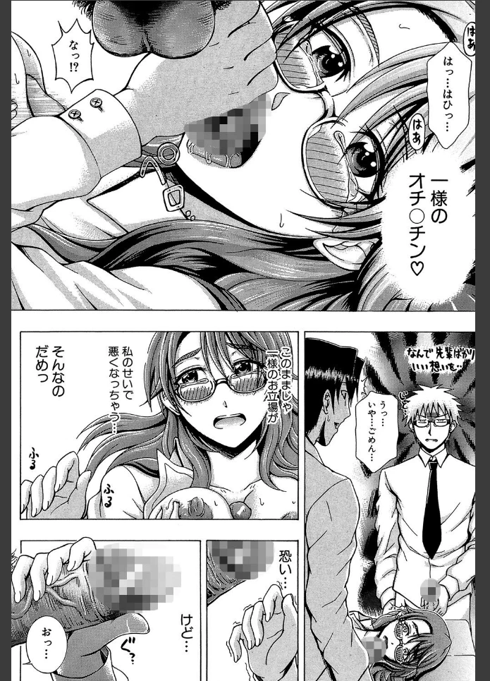 画像15