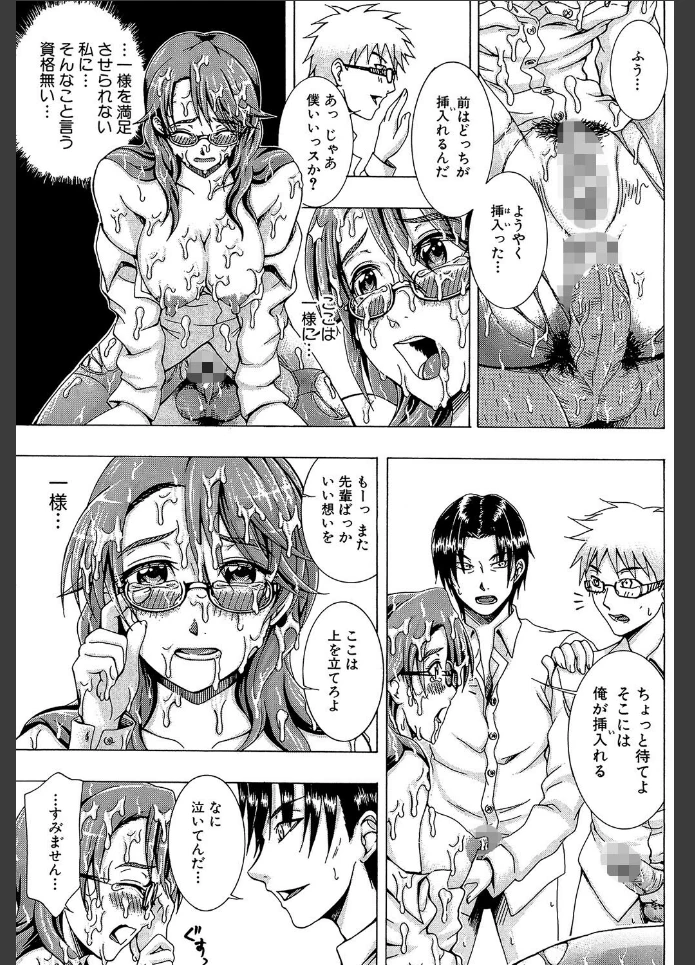 画像20