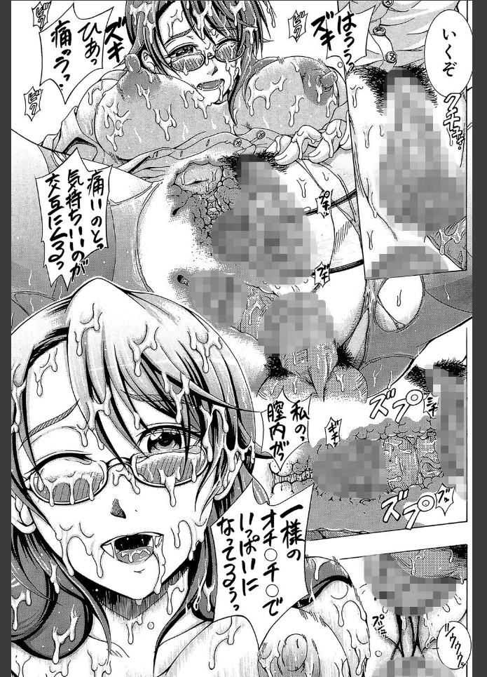 画像22