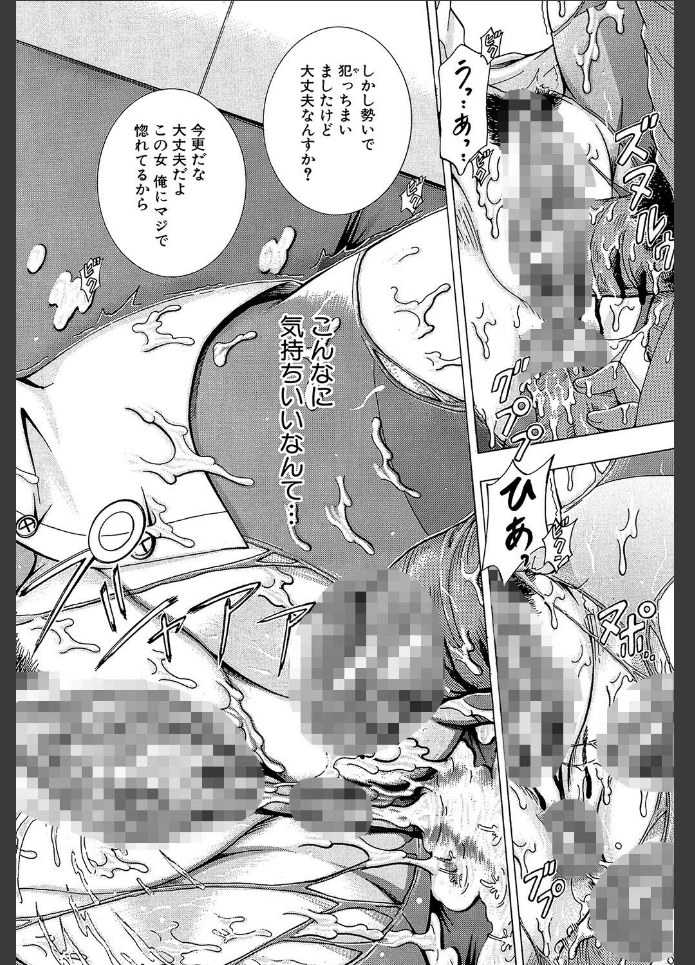 画像29